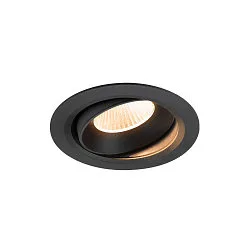 Indbygnings loftlampe NUMINOS® MOVE XL rund, egnet til VDU-arbejdsstationer IP20, sort, lakeret dæmpbar