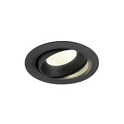 Indbygnings loftlampe NUMINOS® MOVE XL rund, egnet til VDU-arbejdsstationer IP20, sort, lakeret dæmpbar