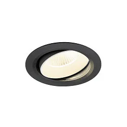 Indbygnings loftlampe NUMINOS® MOVE XL rund, egnet til VDU-arbejdsstationer IP20, sort, hvid, lakeret dæmpbar
