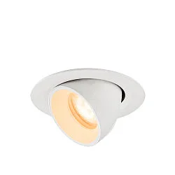 Indbygnings loftlampe NUMINOS® GIMBLE XS rund, egnet til VDU-arbejdsstationer IP20, hvid, lakeret dæmpbar