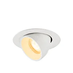 Indbygnings loftlampe NUMINOS® GIMBLE XS rund, egnet til VDU-arbejdsstationer IP20, hvid, lakeret dæmpbar