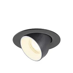 Indbygnings loftlampe NUMINOS® GIMBLE XS rund, egnet til VDU-arbejdsstationer IP20, sort, hvid, lakeret dæmpbar