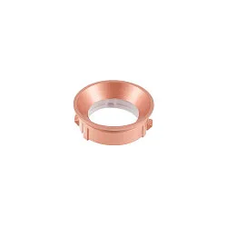 Reflektor NUMINOS® XS, kobber