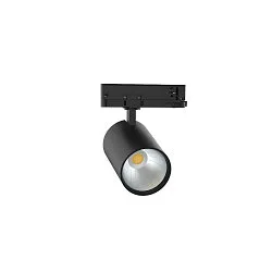 3-faset spot TRACKSPOT P 17/28W 60° ON-OFF  justerbar, omskiftelig, multipower IP20, sort, lakeret 