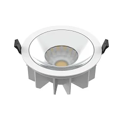 Indbygnings loftlampe DOWNLIGHT P IP20/IP54, hvid dæmpbar