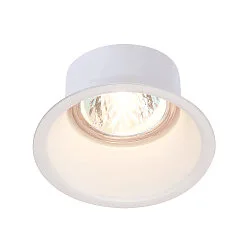 Downlight HORN GU10 mat hvid