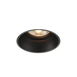 Recessed luminaire HORN-T QPAR111, GU10, 230V