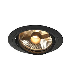 Indbygningsspot NEW TRIA I, ES111, rund, sort