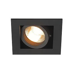 Indbygningsspot KADUX 1 GU10 Downlight, GU10, 230V, Clip fjedre, sort