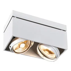 Loftlampe KARDAMOD SURFACE SQUARE ES111 DOUBLE, rektangulær, max. 2x75W, hvid