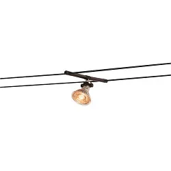 COSMIC, Lampeholder til TENSEO 12 Volt wiresystem, QR-C51, svinge, 2 stk.