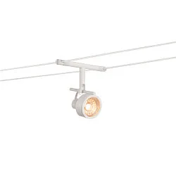 SALUNA, Wirelampe til TENSEO 12 Volt wiresystem, QR-C51, hvid