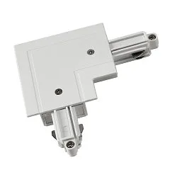 samlestykke til 1-Faset 230 volt strømskinne, installere version, beskyttelsesleder udvendig, hvid