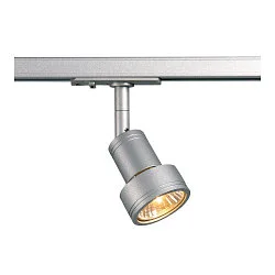 Spot PURI, GU10 incl. 1-Phasen adaptor, silver grey