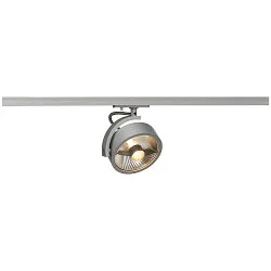 Spot KALU TRACK QPAR111 Lampehoved, GU10, max. 75W, inkl. 1-Faset adapter, alu-grå