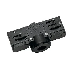 Lampe adapter til 3-faset 230 v skinne, sort
