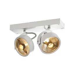 Væglampe KALU 2 QPAR111 Loftlampe, ES111, max. 2x75W, hvid