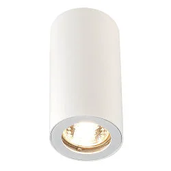 Ceiling luminaire ENOLA_B CL-1, IP20, Ø 6.7cm / H 14cm, GU10 QPAR51 max. 35W, aluminium, white