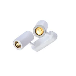 Væglampe / Loftlampe ENOLA_B DOUBLE SPOT, 2x GU10 QPAR51 maks. 50W, roterbar + drejelig, aluminium, hvid