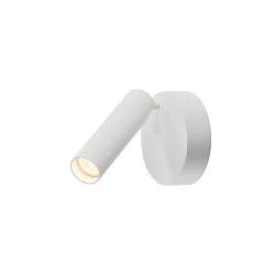 LED Væg spotlight KARPO 1 Spot LED Downlight, rund, 7,5W LED, 3000K, dæmpbar, hvid