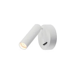 LED Væg spotlight KARPO LED Downlight, rund, 7,5W LED, 3000K, med afbryder, hvid