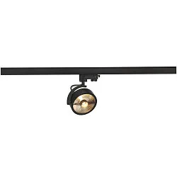 Lampehoved KALU TRACK QPAR111, IP20, inkl. 3-Faset adapter, sort