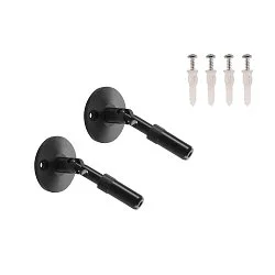 VÆGHOLDER, til TENSEO 12 Volt wiresystem, lang, 2 stk.