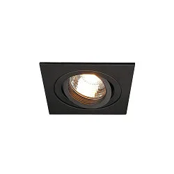 PIREQ QPAR51 SQUARE DOWNLIGHT, eckig, max. 50W, inkl. clip fjedre, mat sort
