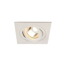 PIREQ QPAR51 SQUARE DOWNLIGHT, eckig, max. 50W, inkl. clip fjedre, mat hvid