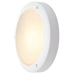 Udendørslampe BULAN, satineret glas hvid