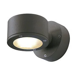 Udendørs Væglampe SITRA WALL, IP44, GX53 TCR-TSE maks. 9W, stiv, antracit
