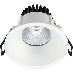 Indbygningslampe VELIA rund IP44, hvid mat dæmpbar 11W 4000K