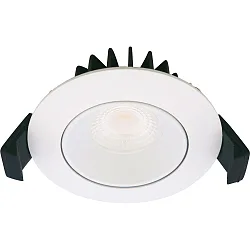 Indbygningslampe VELIA LOW PROFILE rund IP44, hvid mat dæmpbar 5,5W 310lm 2700K