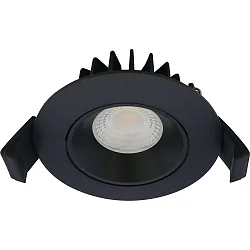 recessed luminaire VELIA LOW PROFILE round IP44, black matt dimmable 5,5W 340lm 4000K