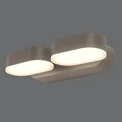 Udendørs wall luminaire KANSAS 16/2025-23 justerbar IP54, sort 