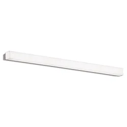 Væglampe BOX 16/3200-90 IP44, sølv 