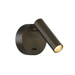 Væglampe ATRIA 16/3925 med afbryder, justerbar IP20, bronze