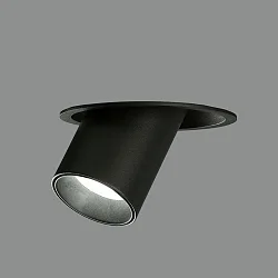 Indbygnings loftlampe GINA GU10 IP20, sort 