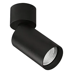 Spot ZOOM 3764/10  justerbar GU10 IP20, sort dæmpbar