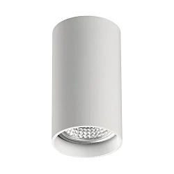 Loftlampe ZOOM 3764/10  GU10 IP20, opal, hvid dæmpbar
