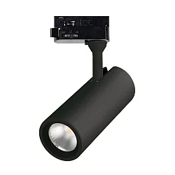 3-faset spot ISQUIA 4117/6 justerbar, med adapter IP20, sort 