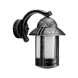 Udendørs Væglampe Landstil Natvagt Type nr. 1841, hængende med beslag, IP44, E27 QA55 57W, Støbt aluminium / Opal, sort