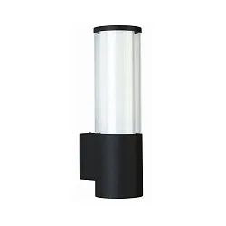 Udendørs Væglampe Type nr. 0311, IP44, E27 maks. 20W (LED), rustfrit stål / Akrylglas + Opalglas inde, sort matt