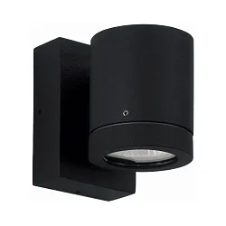 Udendørs Vægspot Type nr. 2193 - 1-sidet, IP54, GU10 PAR16 maks. 50W, drejelig 330°, Støbt alu / glas, sort matt