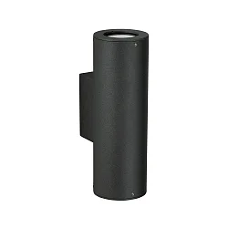Udendørs Vægspot Type nr. 2481 - 2-sidet, bred/bred, IP44, 2x GU10 PAR 16 50W, stiv, Støbt aluminium / Sikkerhedsglas, sort