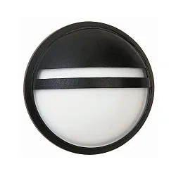 Udendørs Væglampe Type nr. 6106, IP44, Ø 28cm, E27 QA55 maks. 57W, sort matt / Opalglas
