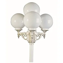 Udendørs Mastlampe 4-flammer Type nr. 2051 med Kugle Ø 25cm, IP44, højde 233cm, 3x E27, Støbt aluminium / Opalglas