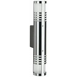 Udendørs Væglampe Type nr. 0206, IP44, 2-flammer direkt/indirekt, 2x G9 QT14 maks. 40W, rustfrit stål / glas satiné