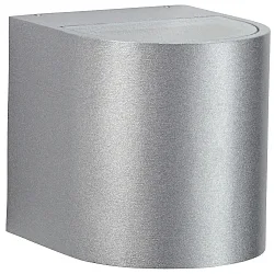 LED Udendørs Vægspot Type nr. 2402 - 2-sidet, bred/bred, rund, IP44, 230V AC/DC, 2x 6.7W 3000K 600lm, glas, sølv