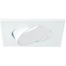 Blulaxa Indbygningsramme til LED Reflektor Udskæring: 68 mm, firkantet, justerbar, inkl. 1x GU10 fatning